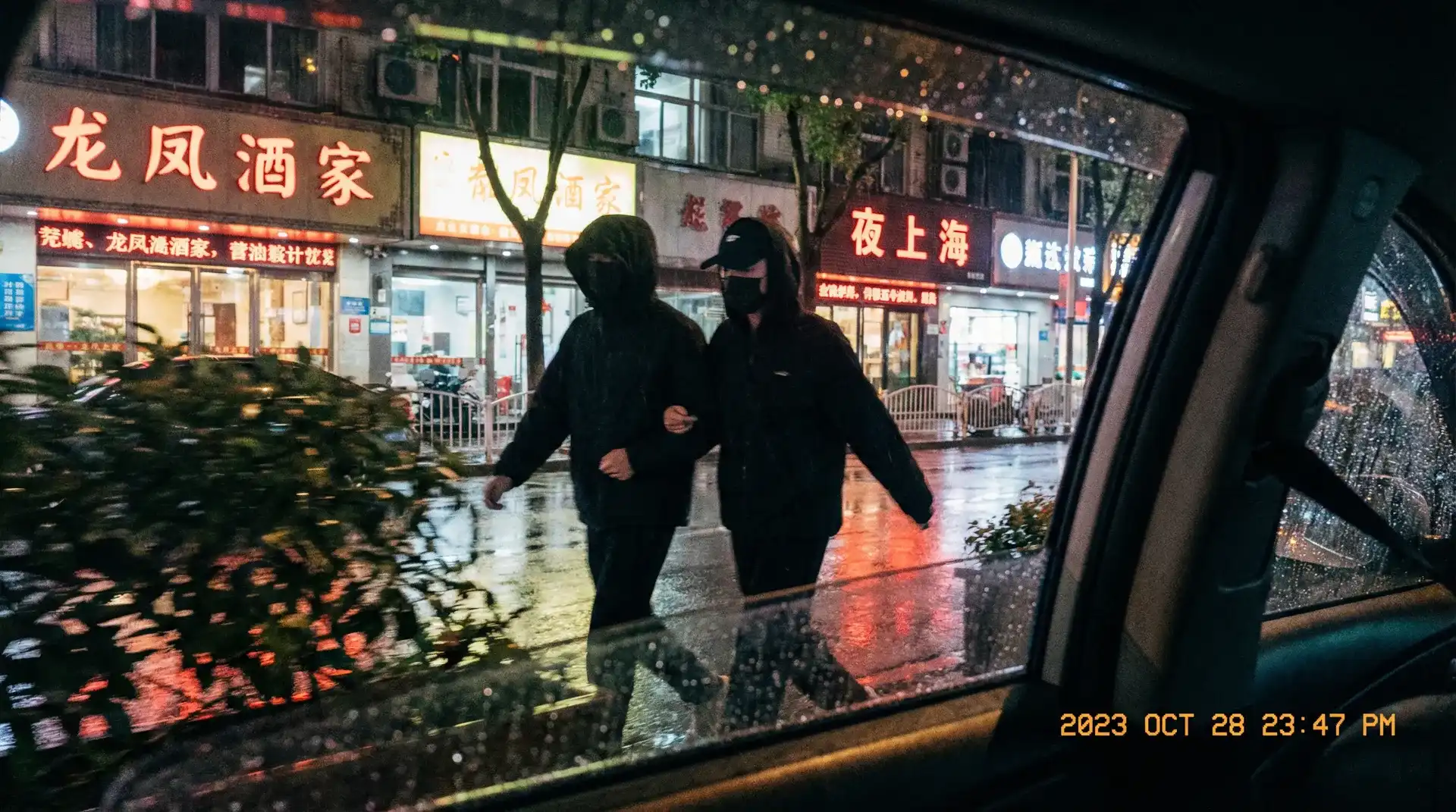 芒果视频-免费视频下载|热门剧集|每日更新推荐 - 顶流明星深夜密会现场抓拍照片